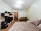 1-к. квартира, 42,6&nbsp;м²