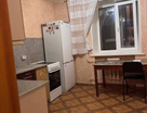 2-к. квартира, 45,6&nbsp;м²