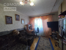 3-к. квартира, 56&nbsp;м²