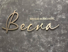 1-к. квартира, 37,6&nbsp;м²
