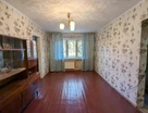 2-к. квартира, 44,9&nbsp;м²