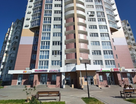 3-к. квартира, 65,2&nbsp;м²