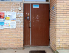 5-к. квартира, 147&nbsp;м²