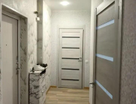 2-к. квартира, 52,7 м²