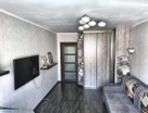 2-к. квартира, 49,3&nbsp;м²