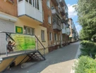 2-к. квартира, 41,4&nbsp;м²