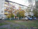 2-к. квартира, 44,1&nbsp;м²