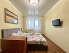 2-к. квартира, 51&nbsp;м²