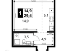 Студия, 29&nbsp;м²