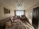 2-к. квартира, 42,8&nbsp;м²