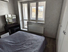 2-к. квартира, 44,3&nbsp;м²