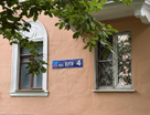 3-к. квартира, 66,8&nbsp;м²