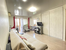 2-к. квартира, 43,7 м²