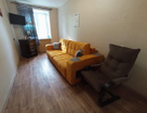 2-к. квартира, 43,8&nbsp;м²
