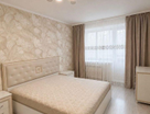 3-к. квартира, 63,2&nbsp;м²