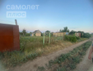 Участок (садоводство), 6 сот.