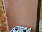 1-к. квартира, 27,9&nbsp;м²