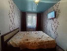 2-к. квартира, 43,8&nbsp;м²