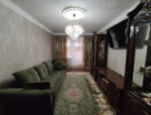 2-к. квартира, 46,9&nbsp;м²