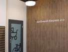 2-к. квартира, 48&nbsp;м²