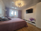 2-к. квартира, 55 м²