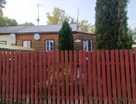2-к. квартира, 45,9&nbsp;м²