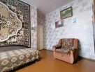 2-к. квартира, 45,2&nbsp;м²