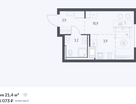 Студия, 21,4 м²