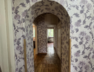 3-к. квартира, 76,7&nbsp;м²