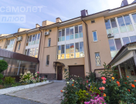 5-к. квартира, 350&nbsp;м²