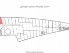 Помещение свободного назначения, 140&nbsp;м²