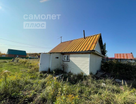 Участок (личное подсобное хозяйство), 15 сот.