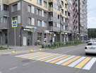 5-к. квартира, 135 м²