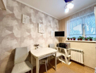 2-к. квартира, 46,9 м²
