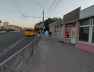 Помещение свободного назначения, 34&nbsp;м²