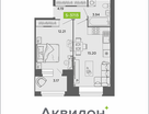 Студия, 37&nbsp;м²