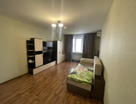1-к. квартира, 42,1&nbsp;м²