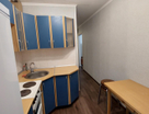 1-к. квартира, 31&nbsp;м²