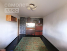 2-к. квартира, 45,6&nbsp;м²