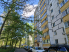 2-к. квартира, 54,5&nbsp;м²