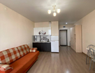 Студия, 28,9&nbsp;м²