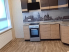 2-к. квартира, 50,3&nbsp;м²