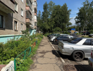 1-к. квартира, 35,1&nbsp;м²