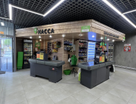 Помещение свободного назначения, 256,8 м²
