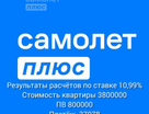 1-к. квартира, 33,3&nbsp;м²