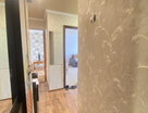 2-к. квартира, 43,9&nbsp;м²