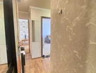 2-к. квартира, 43,9&nbsp;м²