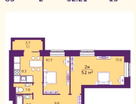 2-к. квартира, 52,2&nbsp;м²