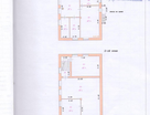 Помещение свободного назначения, 617&nbsp;м²