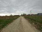 Участок (ижс), 7,7 сот.